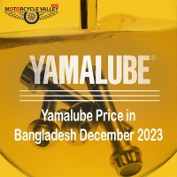 Yamalube Price in Bangladesh December 2023